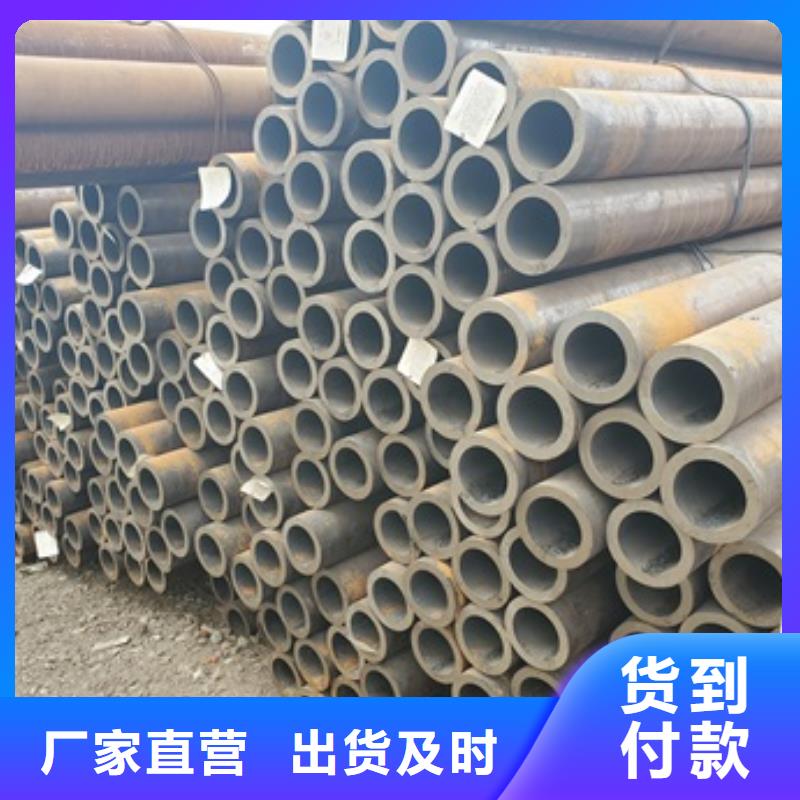 无缝管精密钢管品质保障价格合理
