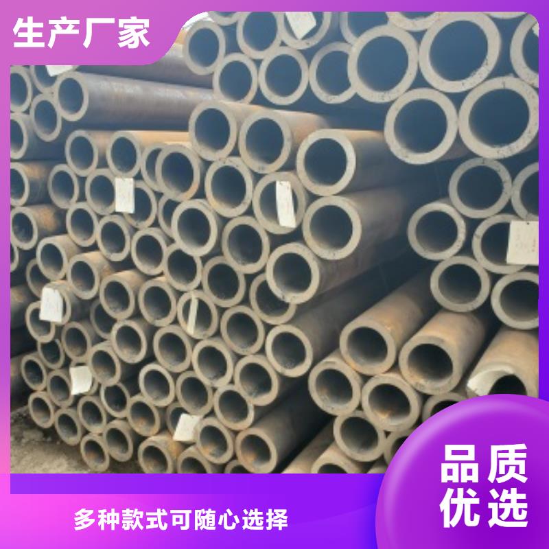 无缝管20#无缝钢管原料层层筛选