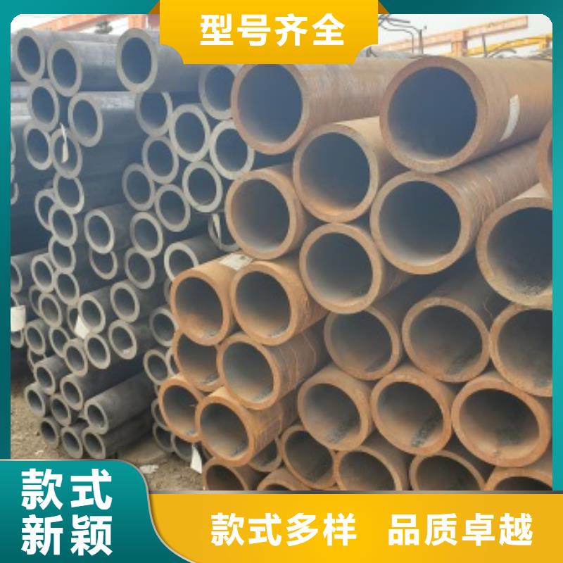 无缝管-精密钢管批发货源