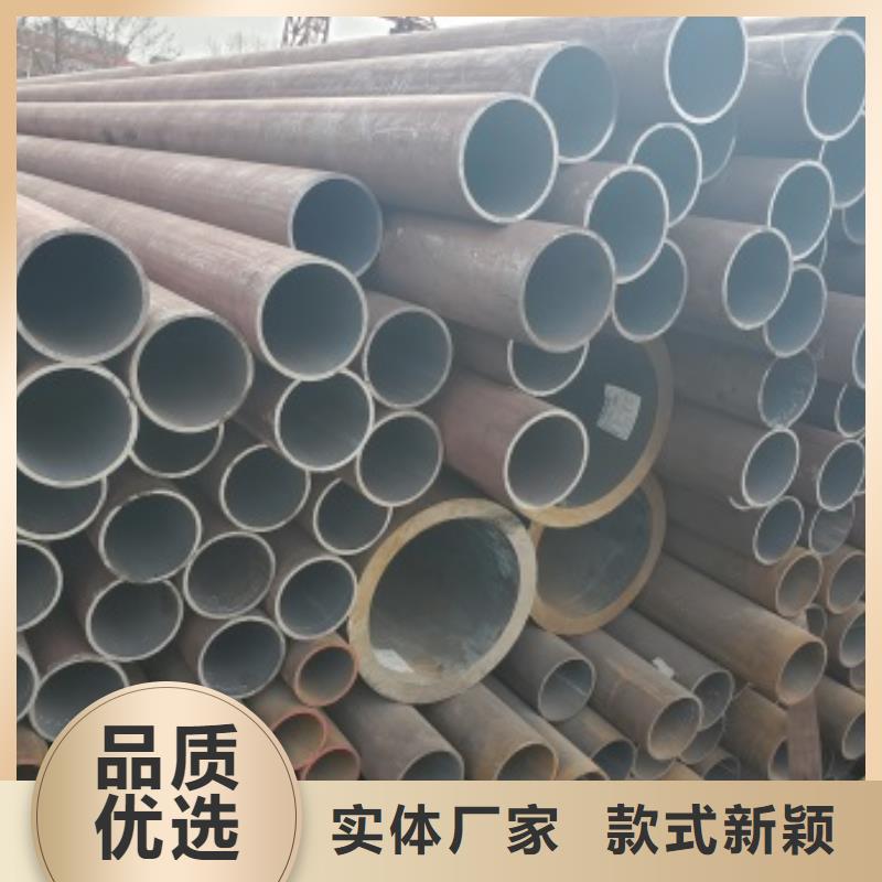 無縫管20#無縫鋼管支持大小批量采購