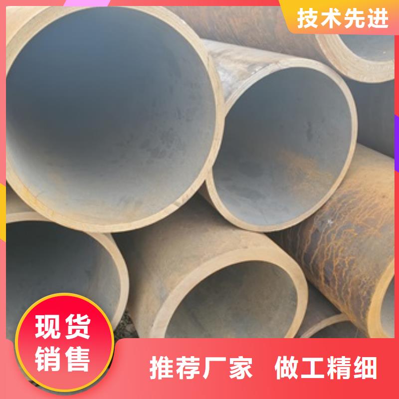 無縫管,化肥專用管保質(zhì)保量