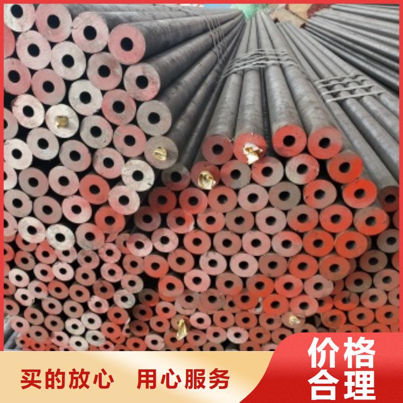 【無縫管20#無縫鋼管匠心打造】