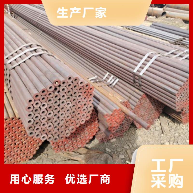 無縫管_鍋爐管優(yōu)選廠家