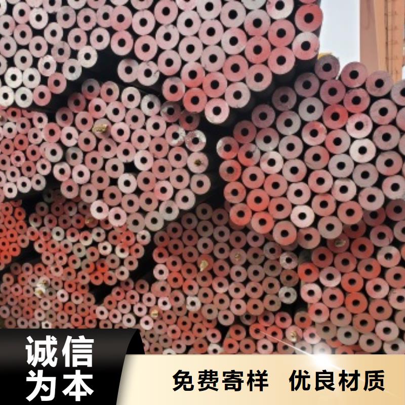 無(wú)縫管-流體管行業(yè)優(yōu)選