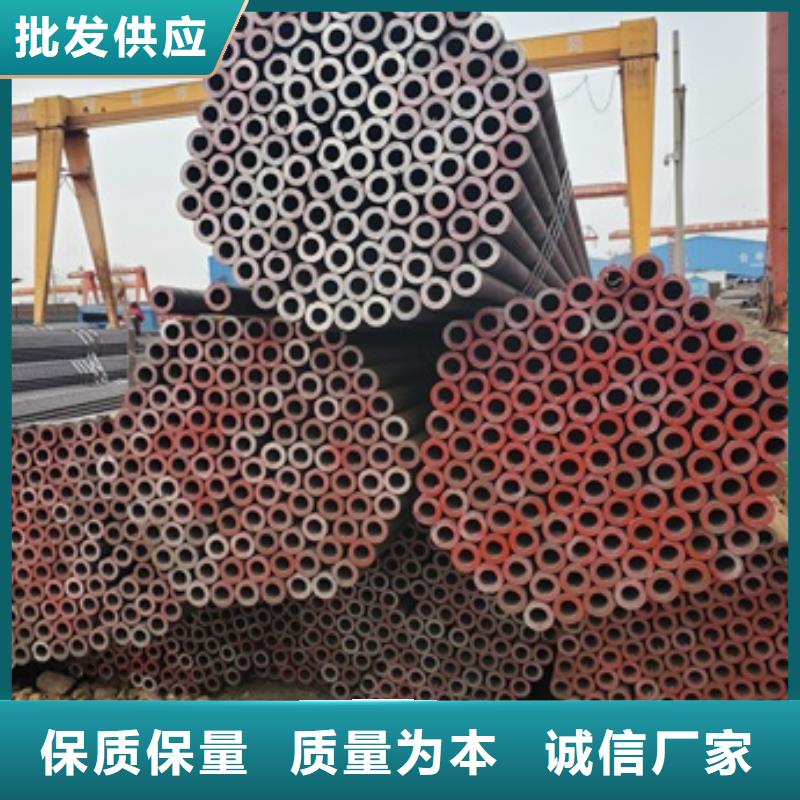 無(wú)縫管化肥專用管種類齊全