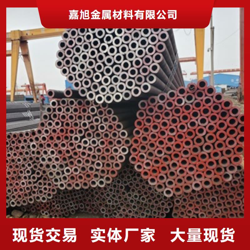 无缝管20#无缝钢管出厂价