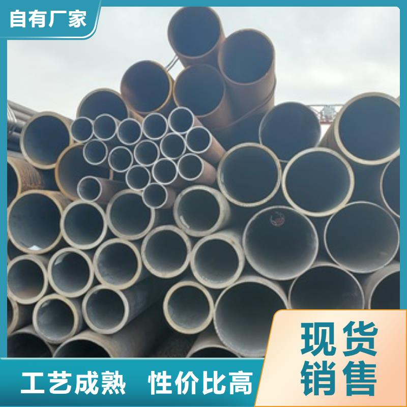 无缝管化肥专用管定制批发