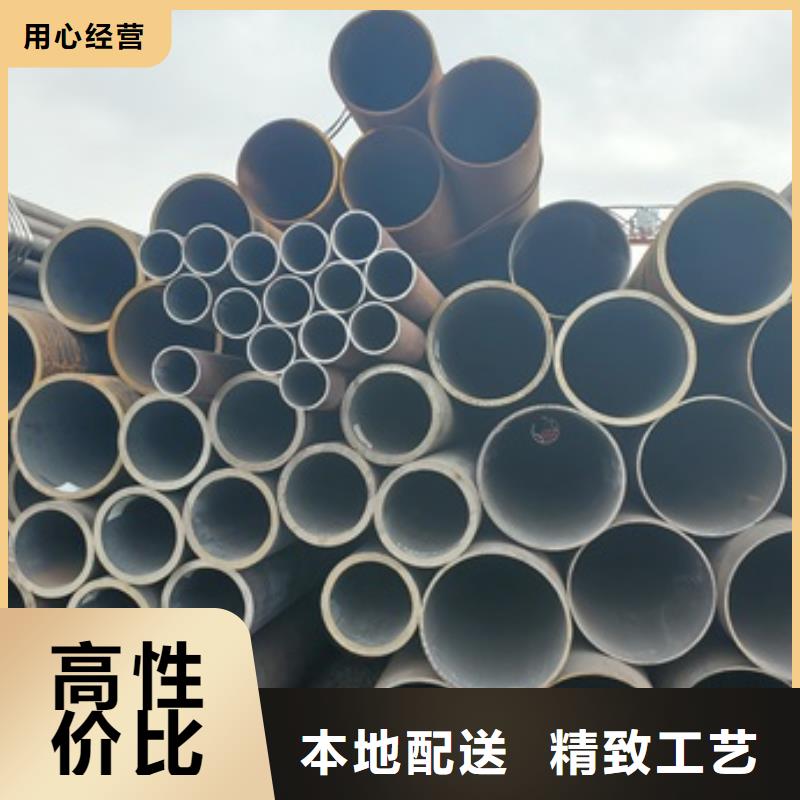 【無(wú)縫管】45#無(wú)縫鋼管高性價(jià)比