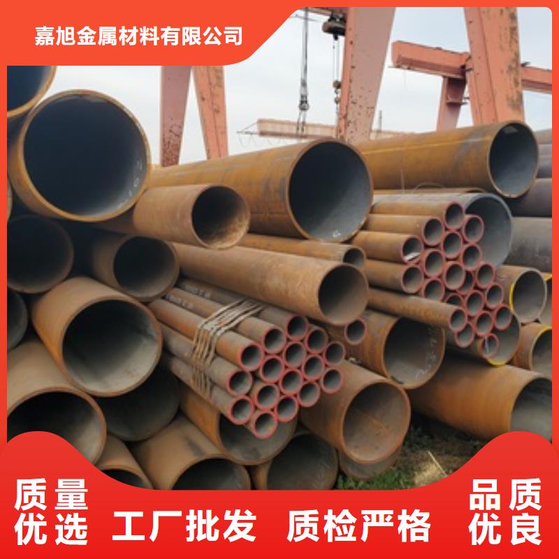無縫管20G無縫鋼管以質(zhì)量求生存