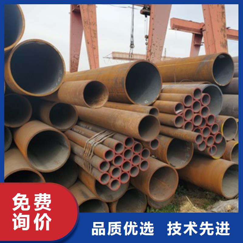【无缝管】化肥专用管专业生产团队