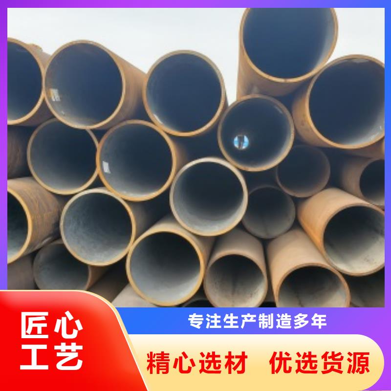 無縫管,化肥專用管免費寄樣