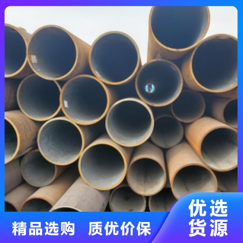 無縫管結(jié)構(gòu)管常年供應(yīng)