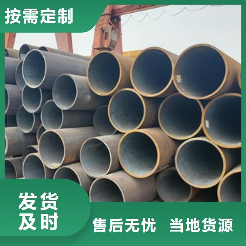 無縫管20G無縫鋼管以質(zhì)量求生存