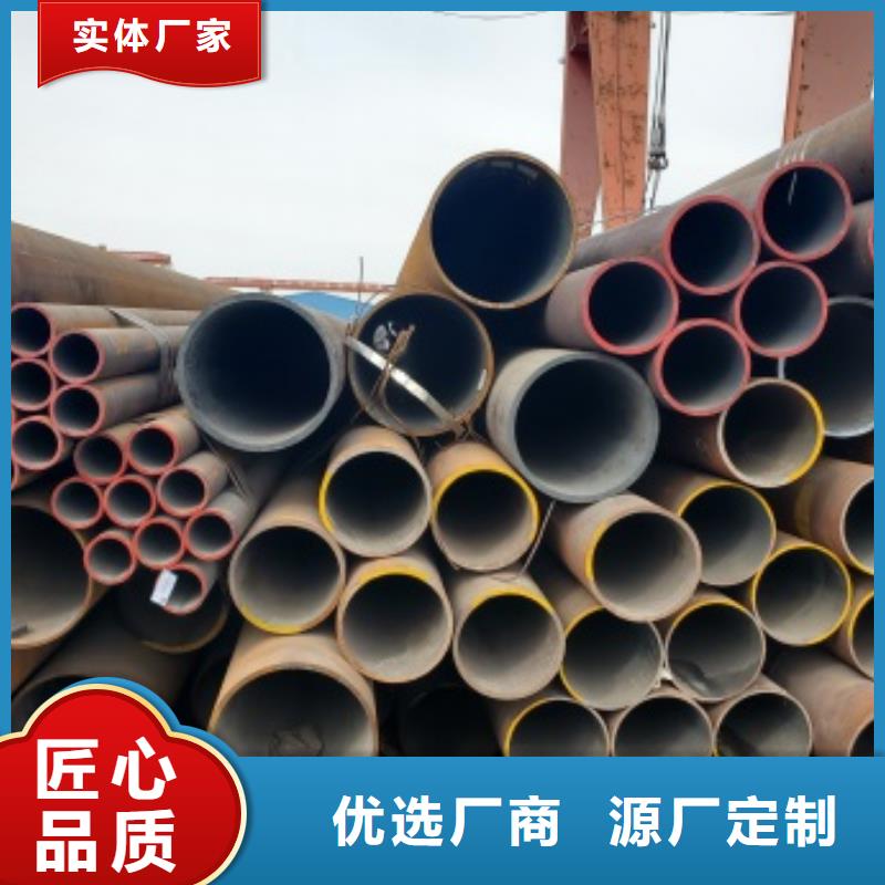 【無(wú)縫管-化肥專用管快速物流發(fā)貨】