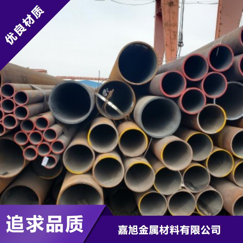 【無縫管42CrMo無縫鋼管廠家直銷值得選擇】