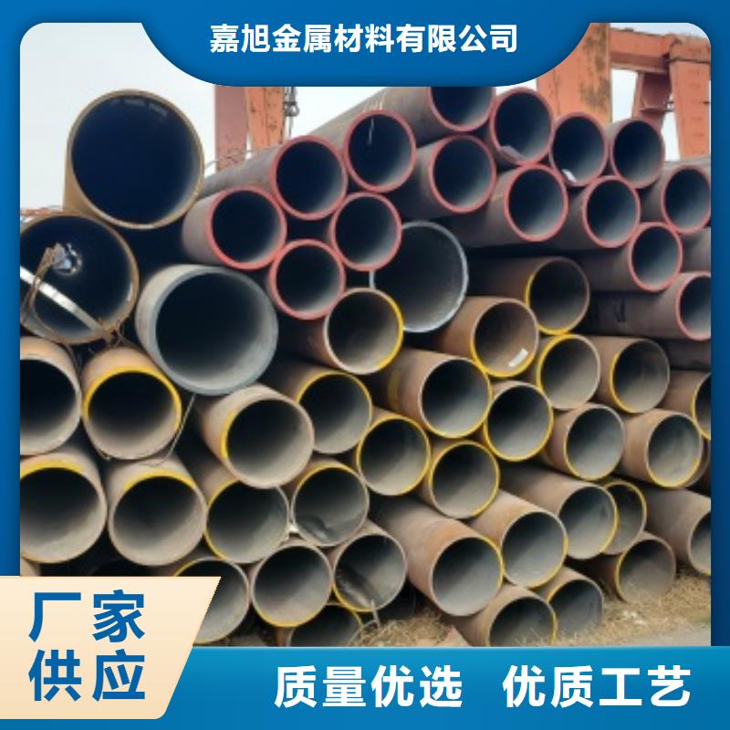 無縫管流體管價格合理