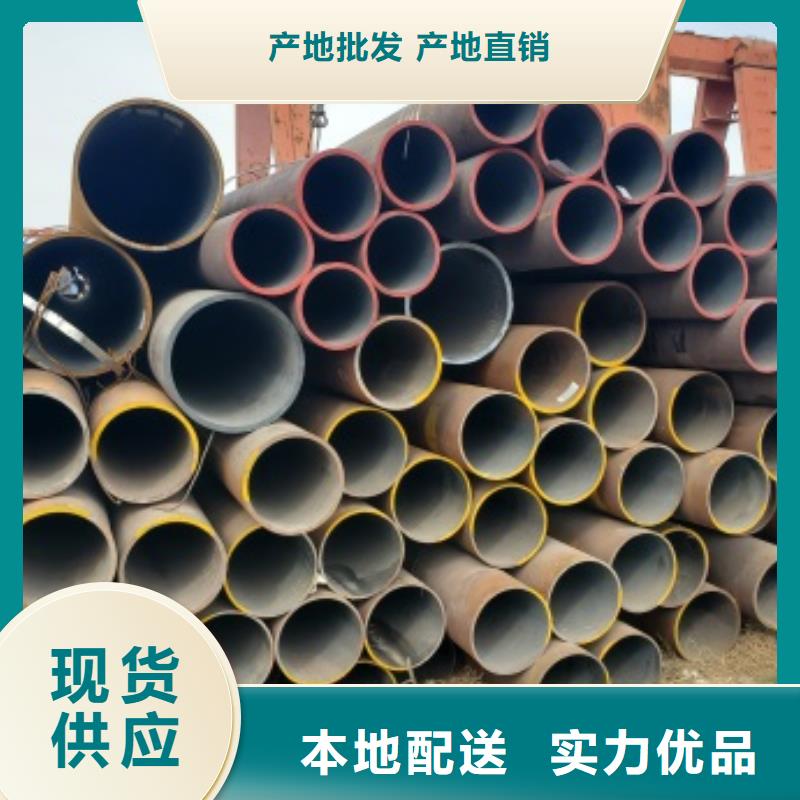 無縫管化肥專用管種類齊全