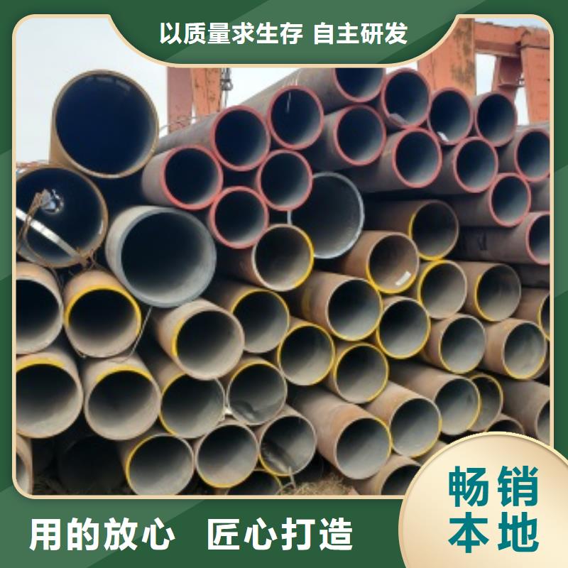 无缝管,20CrMo无缝钢管批发价格