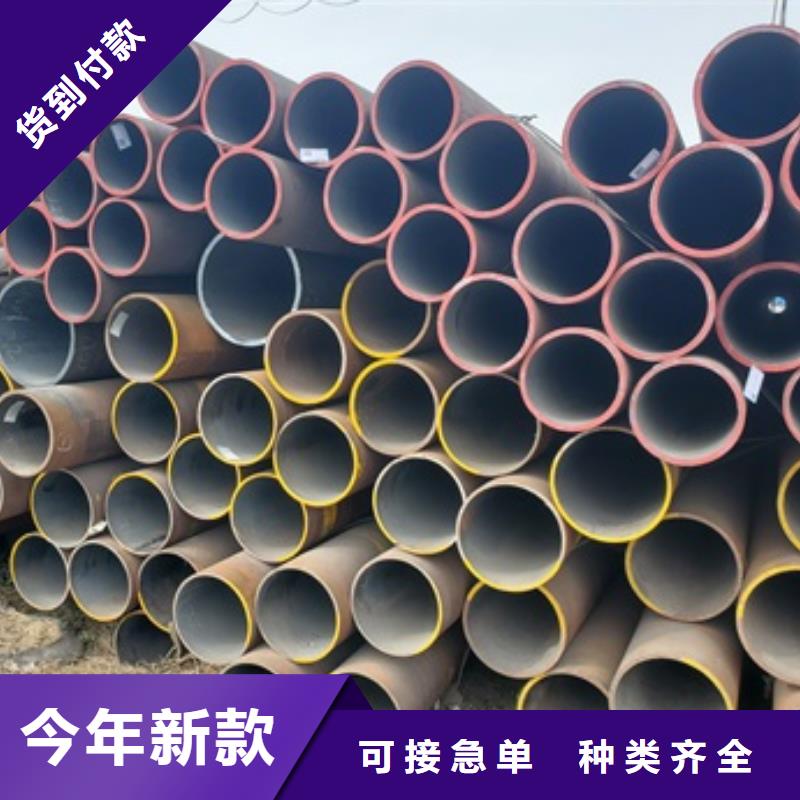 無(wú)縫管化肥專用管種類齊全
