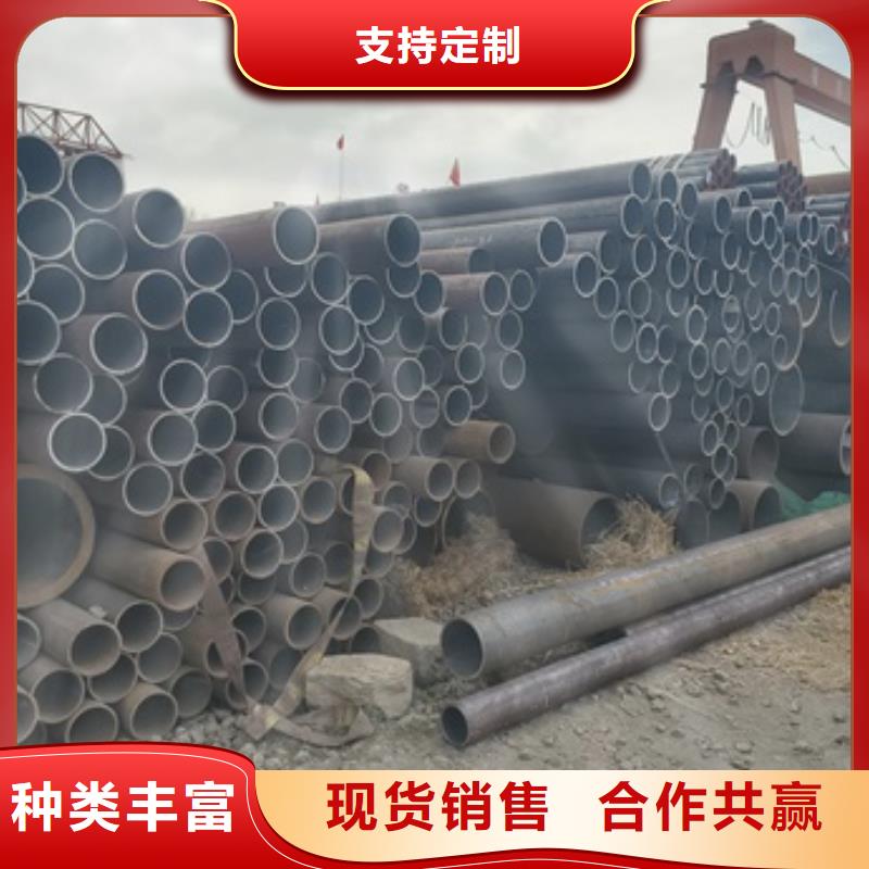 無縫管 42CrMo無縫鋼管實拍品質保障