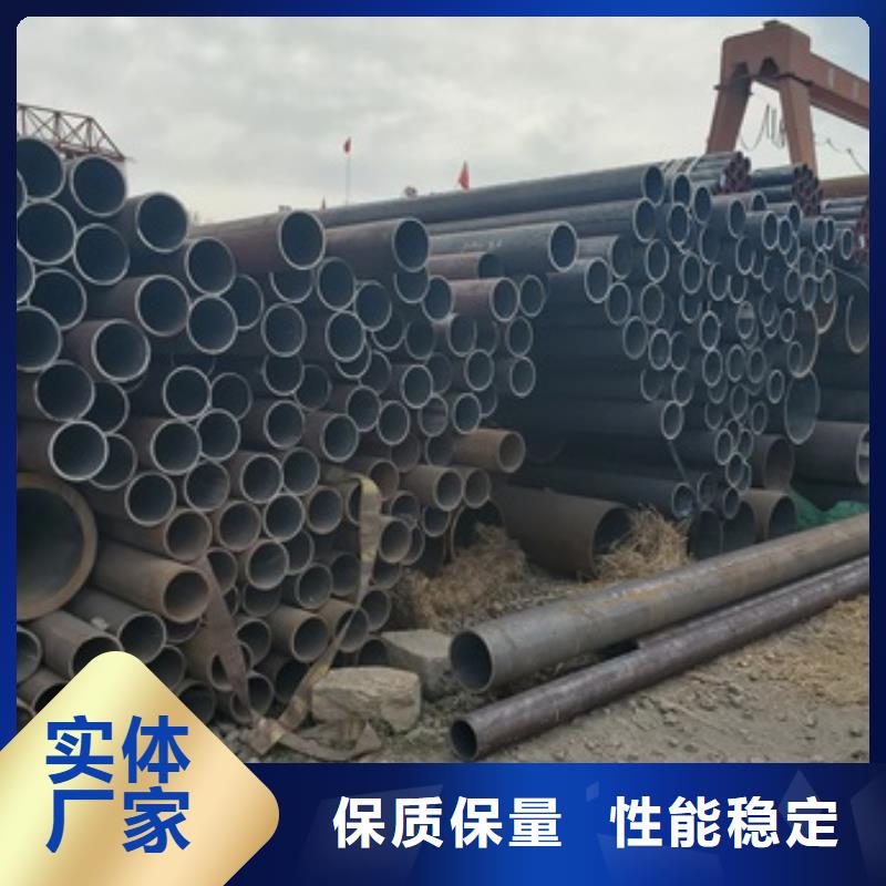 無縫管20G無縫鋼管以質(zhì)量求生存
