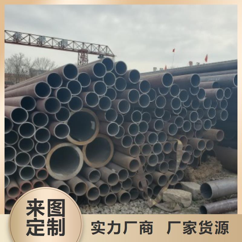 無縫管 42CrMo無縫鋼管實拍品質保障