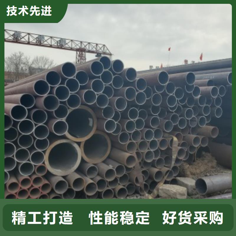 無縫管結(jié)構(gòu)管常年供應(yīng)
