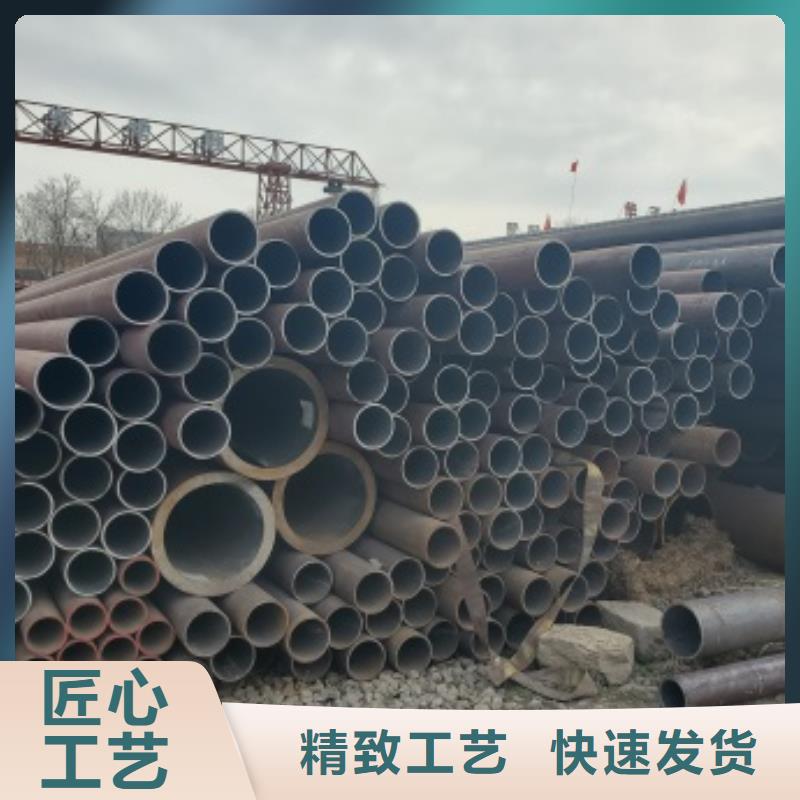 無縫管20G無縫鋼管以質(zhì)量求生存