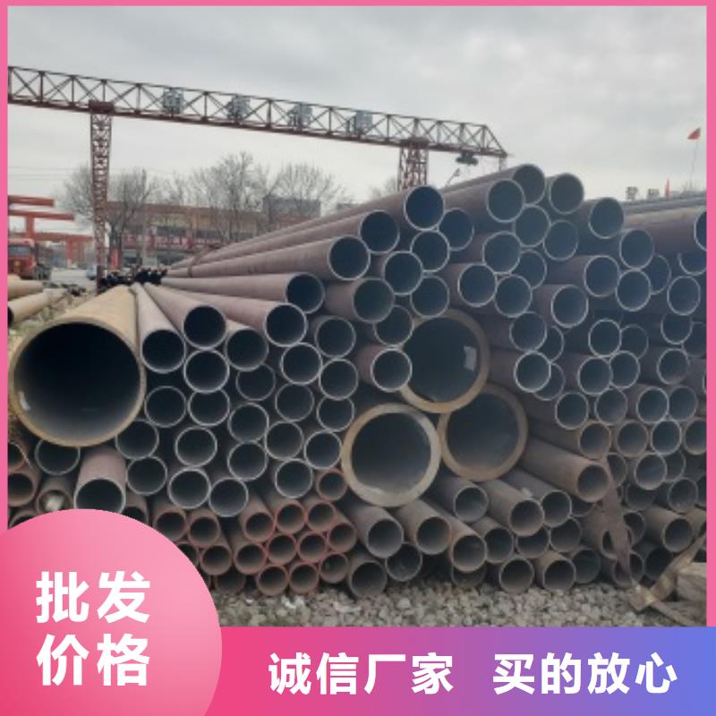 無縫管20G無縫鋼管以質(zhì)量求生存