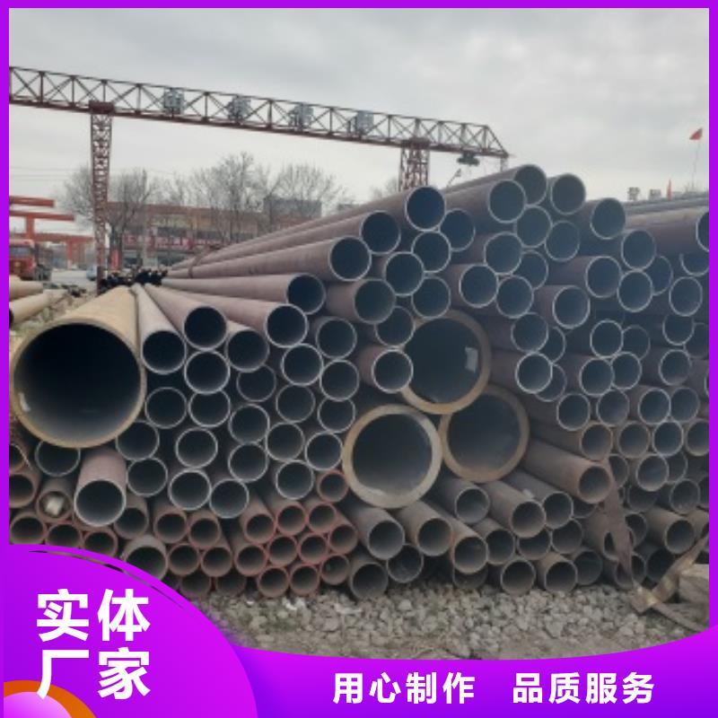 無縫管結(jié)構(gòu)管常年供應(yīng)