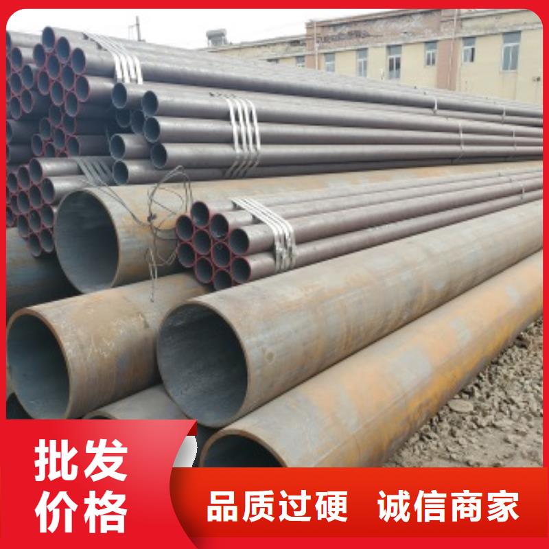 無(wú)縫管化肥專用管種類齊全