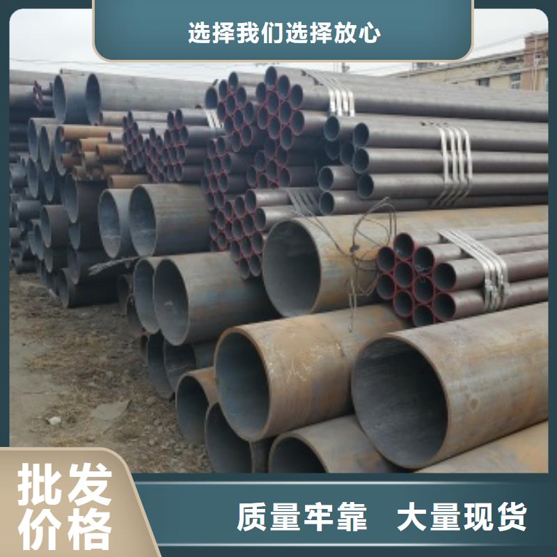 無縫管20G無縫鋼管以質(zhì)量求生存