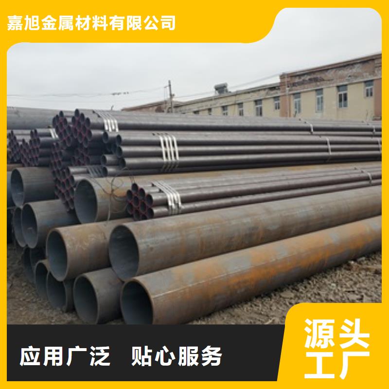 無縫管45#無縫鋼管品牌大廠家