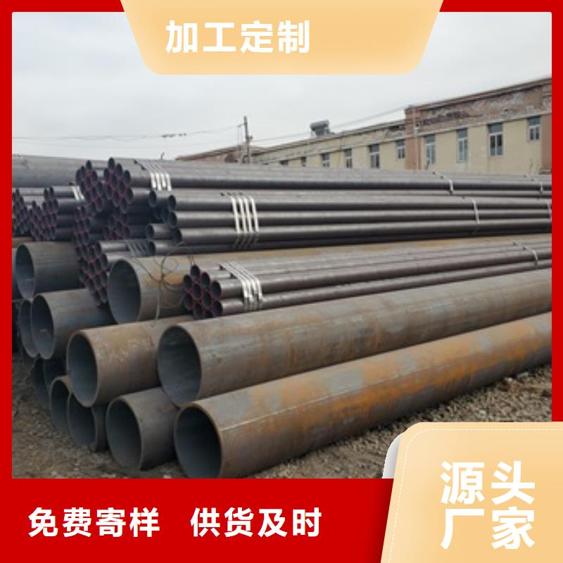 無(wú)縫管化肥專用管種類齊全