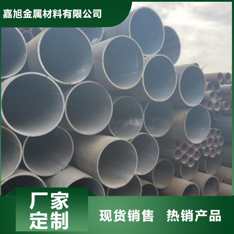 無縫管45#無縫鋼管品牌大廠家