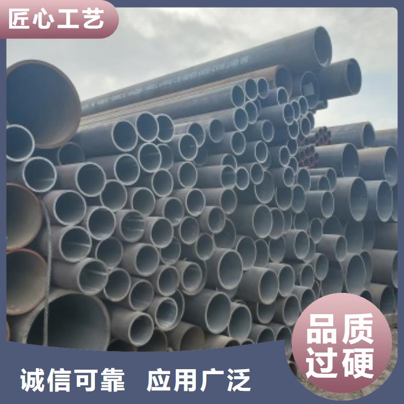 無縫管20G無縫鋼管以質(zhì)量求生存