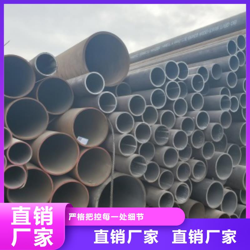 無(wú)縫管化肥專用管種類齊全