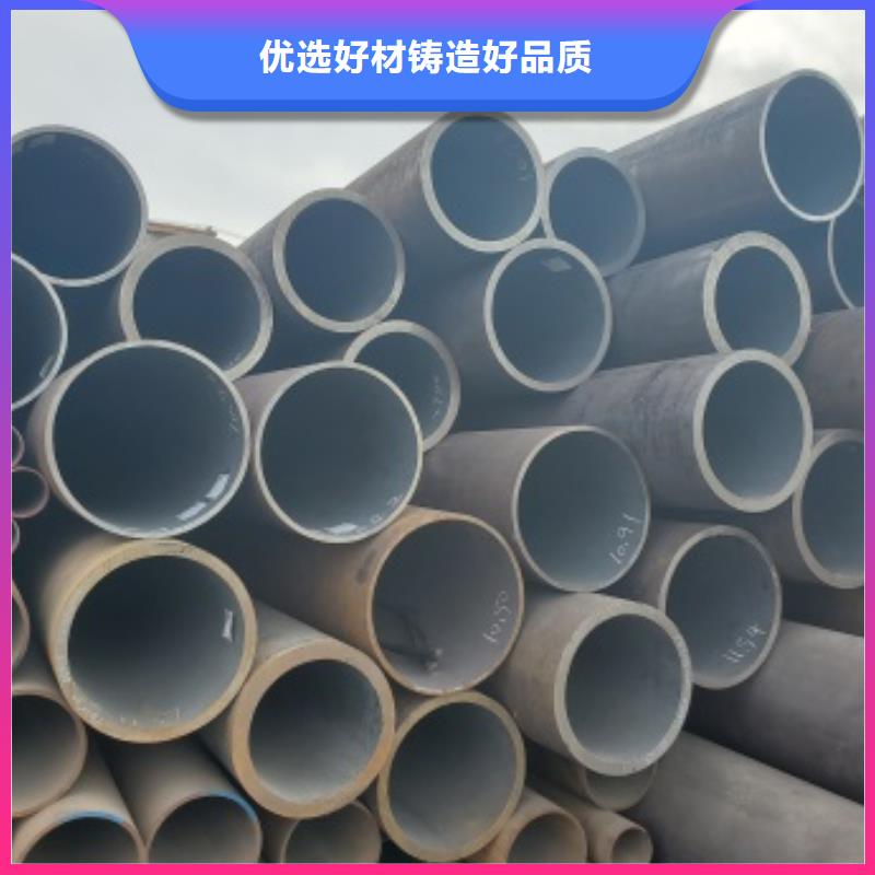 無(wú)縫管化肥專用管種類齊全