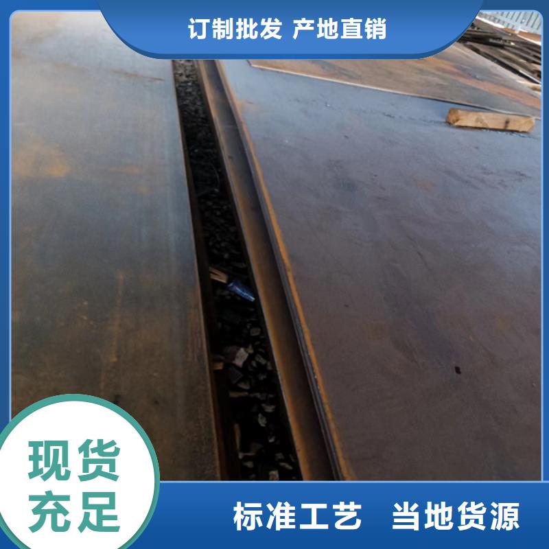數(shù)控切割加工歡迎咨詢