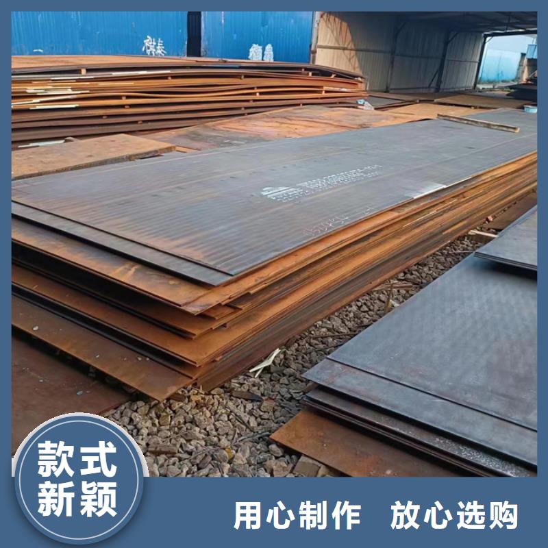 掘动筛耐磨钢板优惠多