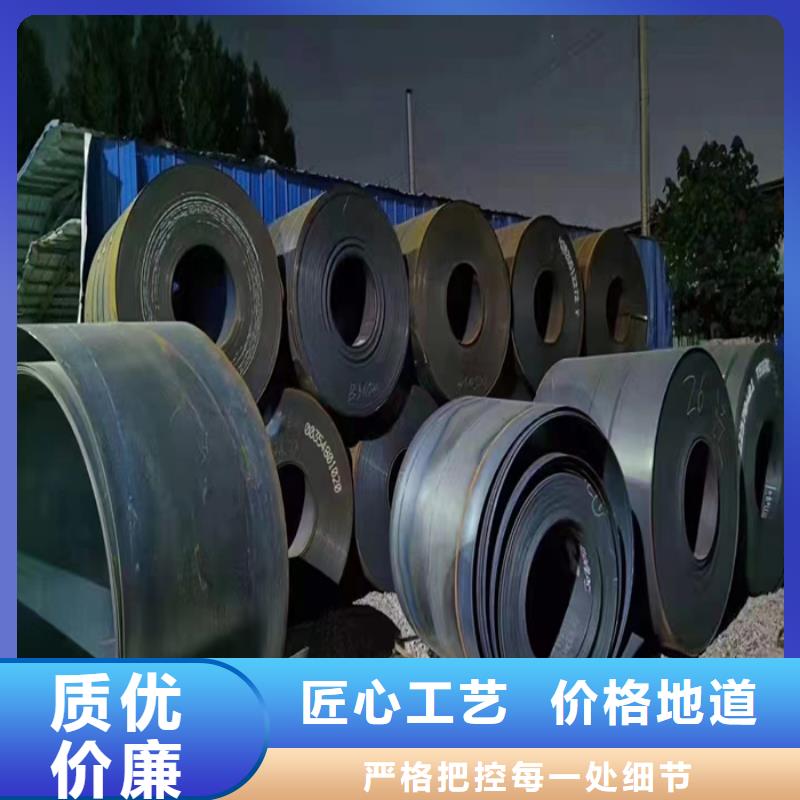 破碎机衬板耐磨钢板厂家-长期有效