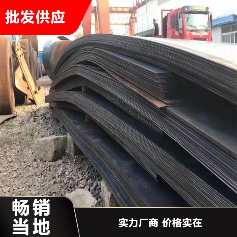 NM360耐磨鋼板品質(zhì)過關(guān)