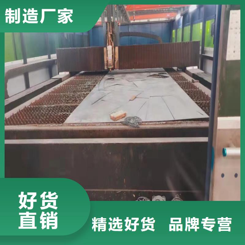 落煤斗和漏斗内衬耐磨钢板价格低