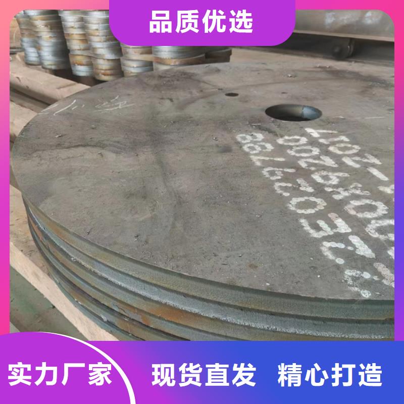 水泥推料机齿板耐磨钢板品质优