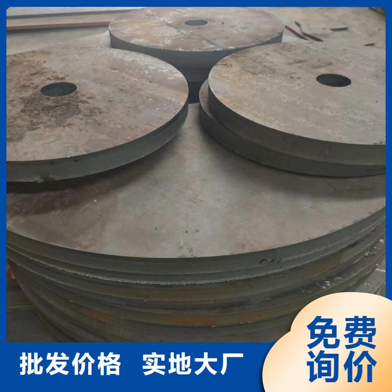 分离器连接管耐磨钢板可定制