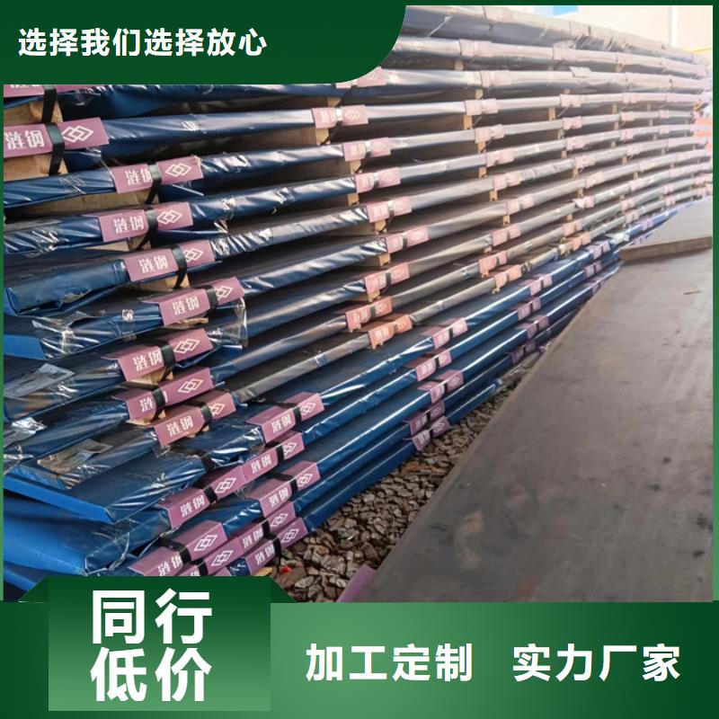 機械設備耐磨鋼板現(xiàn)貨發(fā)貨及時