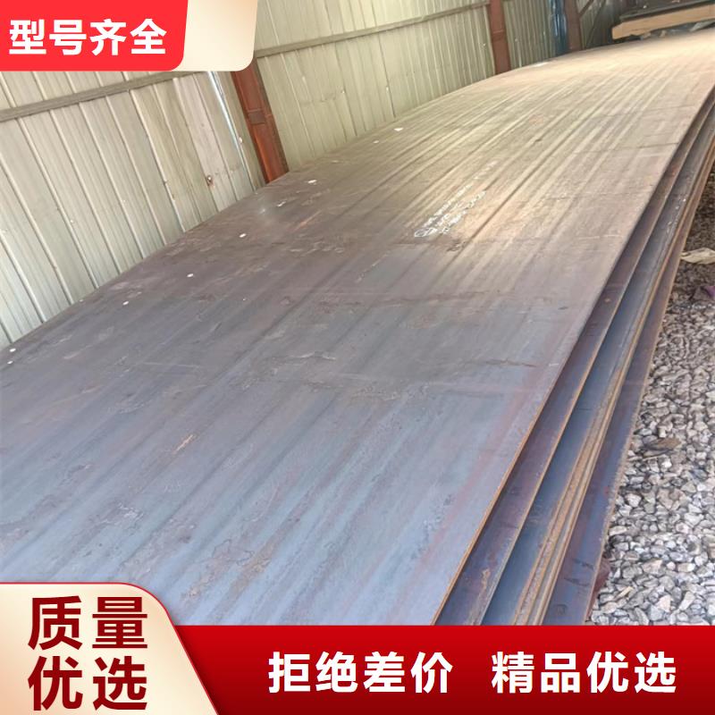 破碎机衬板耐磨钢板发货及时