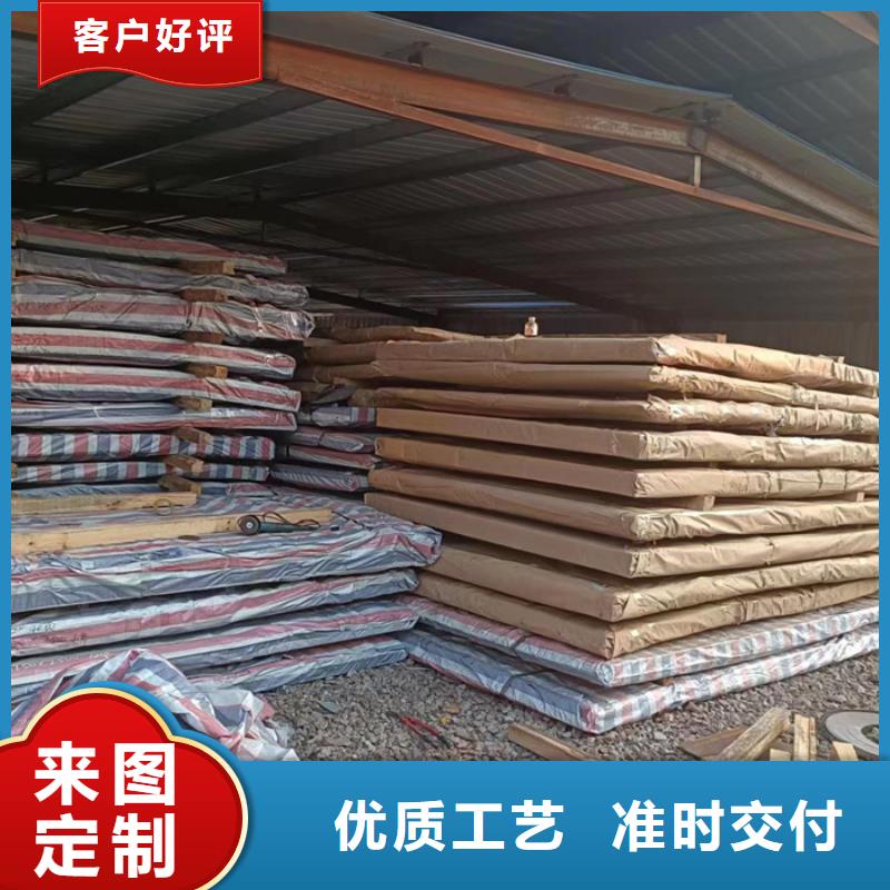 耐磨鋼板激光切割加工全國走貨