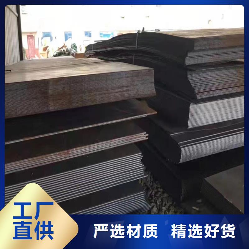 激光加工切割來(lái)圖定制