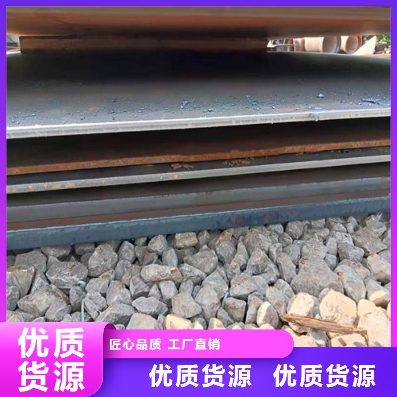 旋挖鉆機(jī)鉆頭底盤耐磨鋼板品質(zhì)過(guò)關(guān)